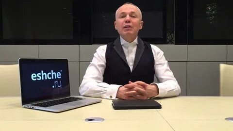Трещев