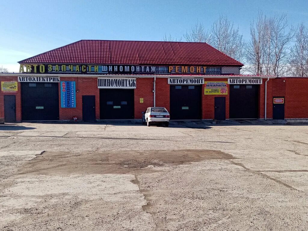 Автосервис кронштадт. Автомир вышний волочек автосервис. Антикор рф кронштадтский бульвар 35б. Капитан авто кронштадтский бульвар. Автосервис кронштадт.