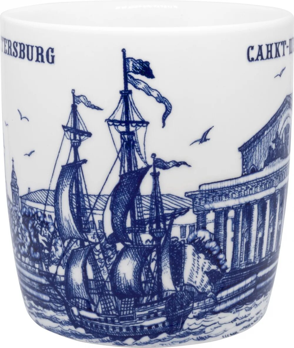 Петербург cup. Сувенирные кружки с видами Санкт Петербурга. Кружка Saint Petersburg. Кружки из Питера. Кружка с Петербургом на прозрачном фоне.