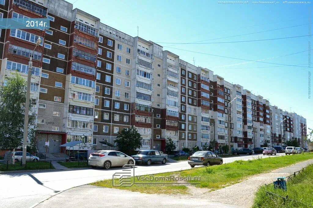 тсж времена года. тсж. положительные стороны тсж. жк "олимп" / тсж «олимп» / коштоянца 20. сайт управляющей компании жкх.