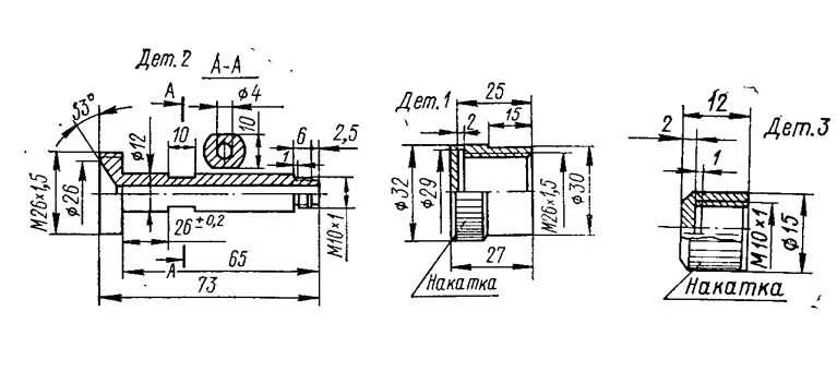 Масленка редуктора. Чертеж корпуса червячного редуктора 02. 020. 1frl. Лубрикатор (мини маслёнка) concorde ml2.