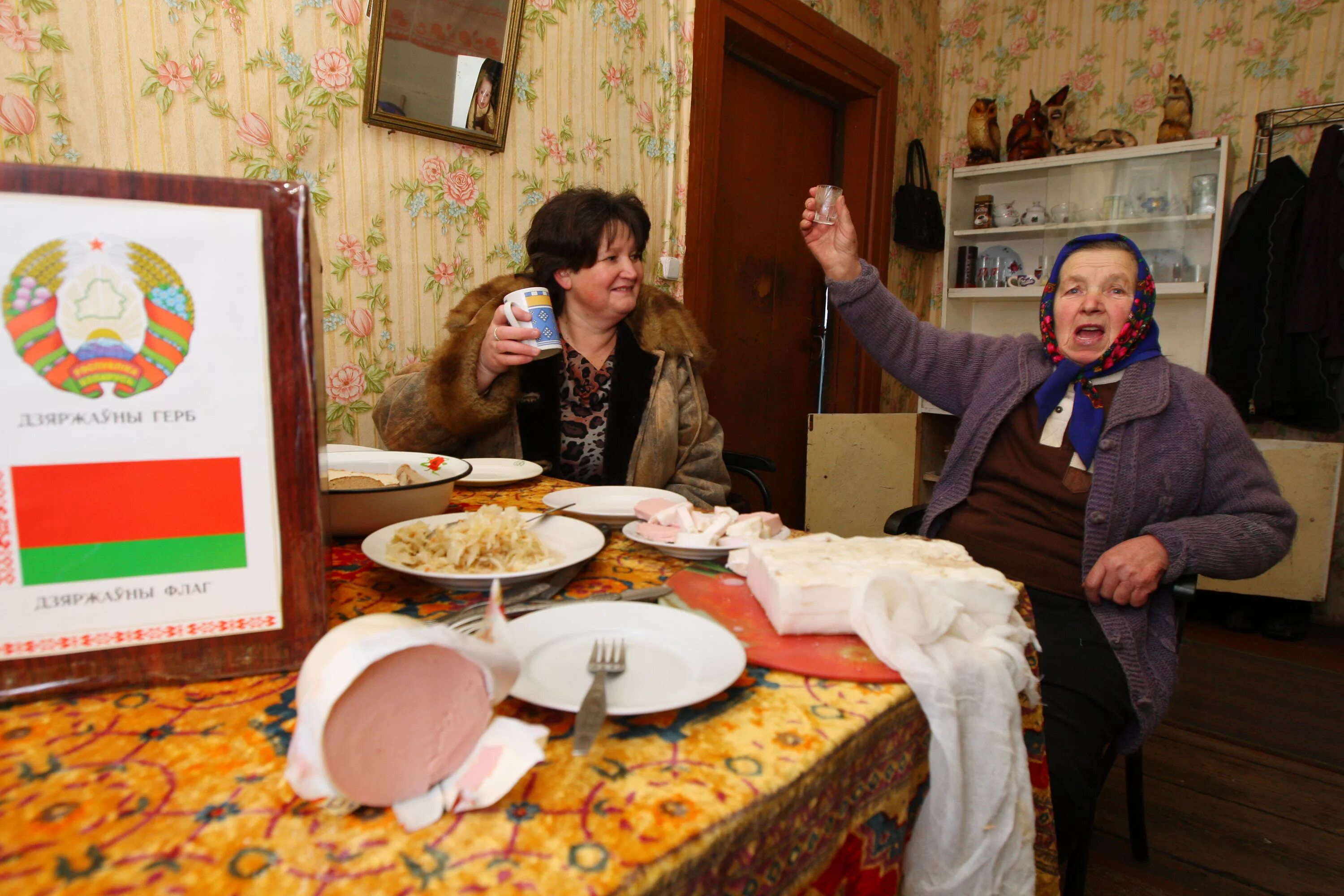 Что ждать белорусам. Что изменится с 1 апреля. Опрос про зарплату. Онлайн опрос для работодателей. Белорусские пенсионеры.