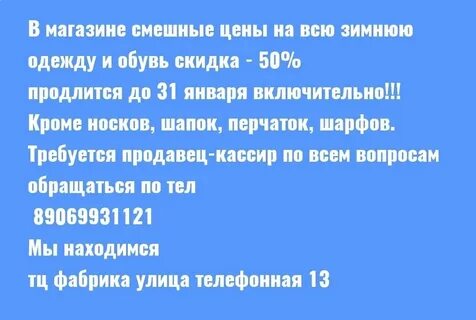 Ленинск кузнецкий 2023