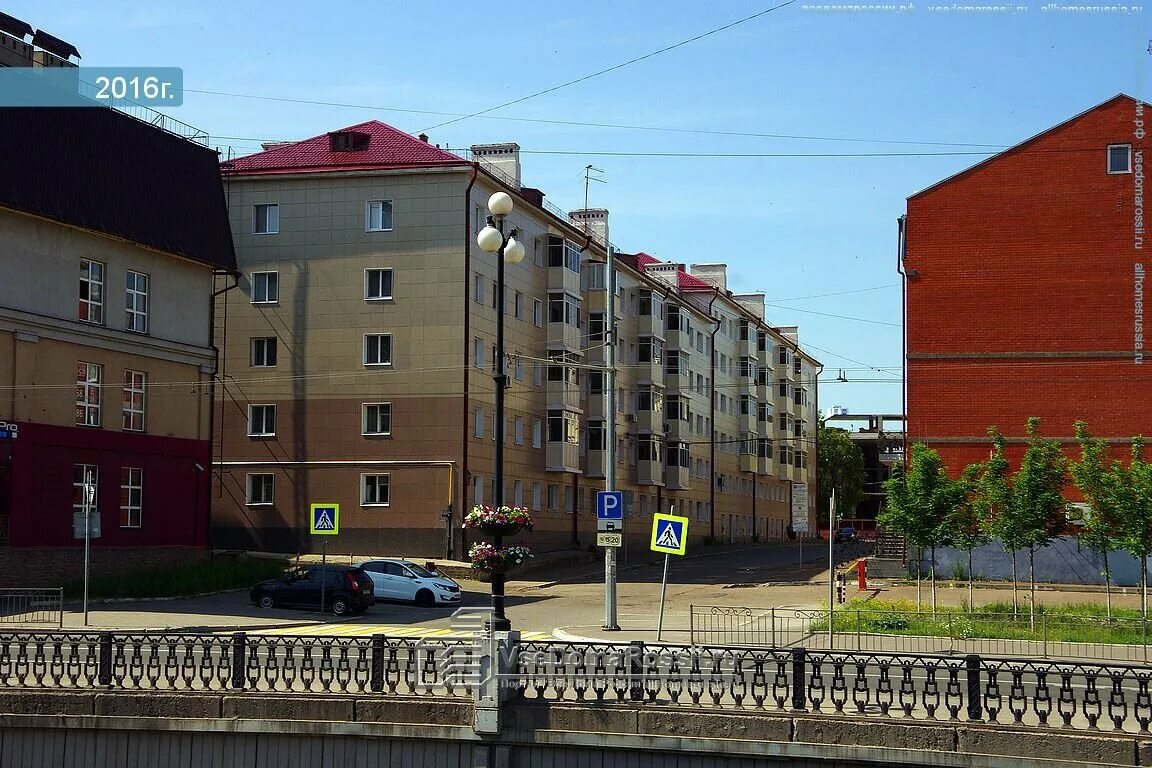Переулок кирова 5 казань. Казань кирова пер. Казань кирова пер. Казань пер кирова 5. Переулок кирова 2а казань.