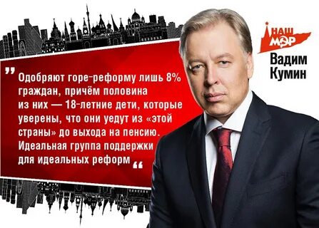 Лишенные родины