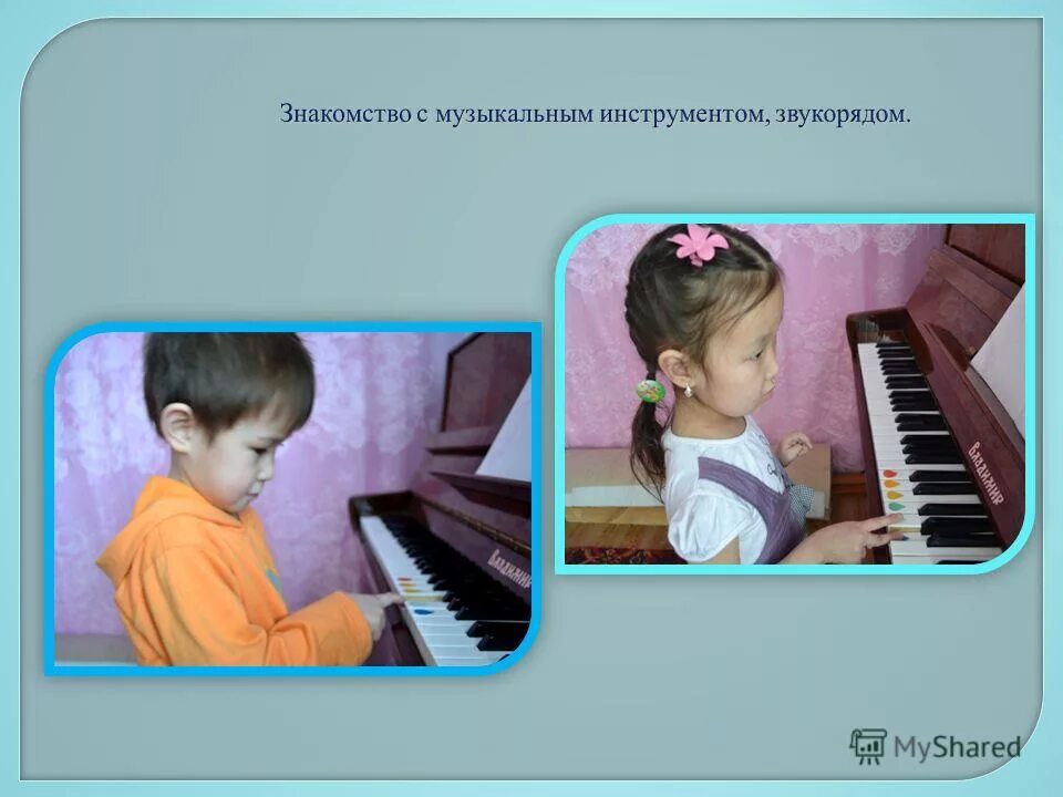 Sony mdr z1000. эмоциональный отклик на музыку. игра на фортепьяно. первое знакомство с музыкой. первое знакомство с музыкой.