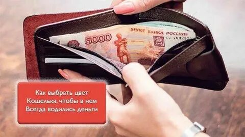 Как вывести деньги с кошелька ton