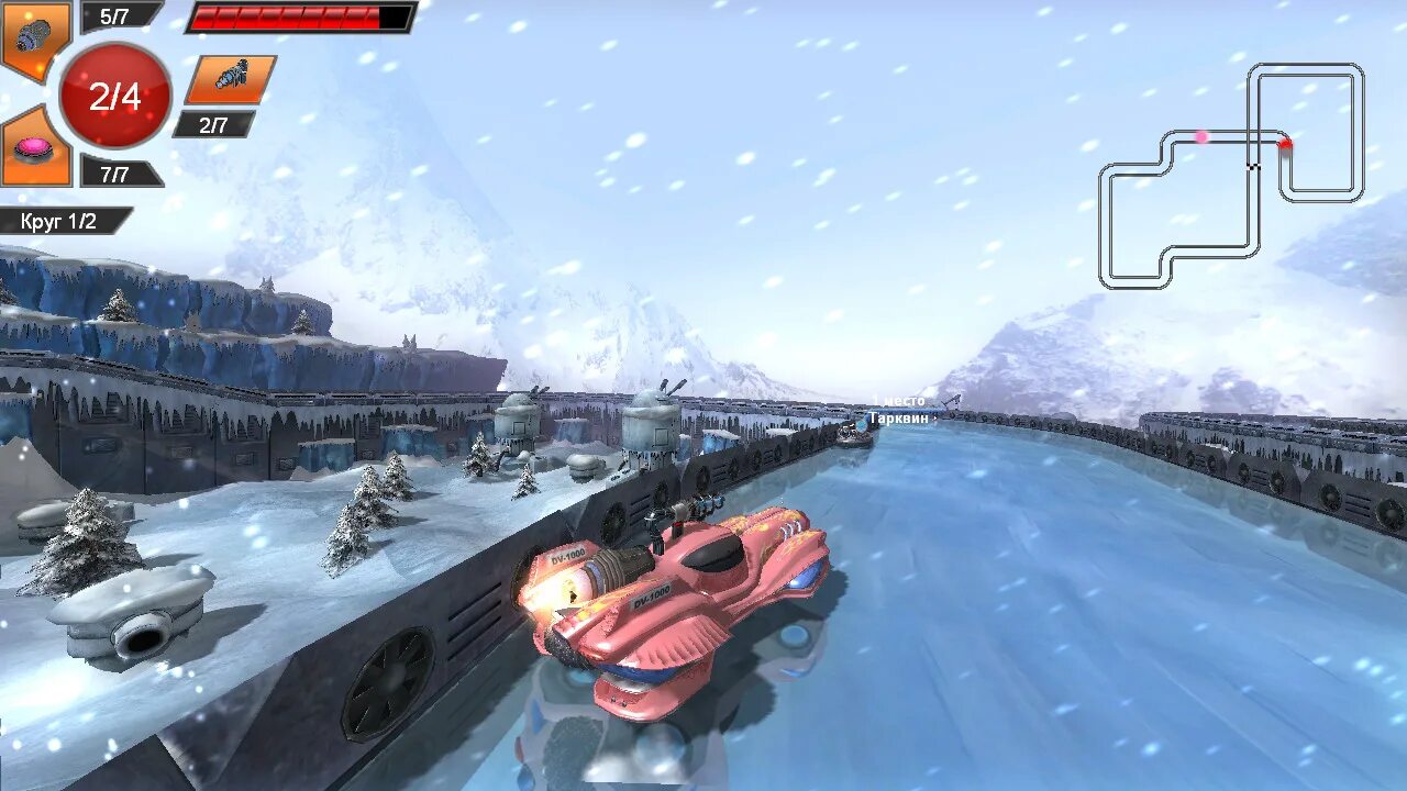 Alternvoice monster rock cover. Rock'n'roll racing машины. One ok rock обложка. Rock'n'roll racing 3d motor rock. Rock n roll racing hack.