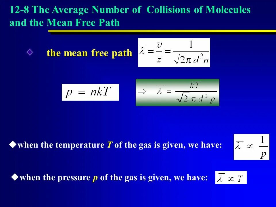 Sped meaning. Number of collisions. Stacking формула. The Formula of the mean Velocity.. Mape формула.