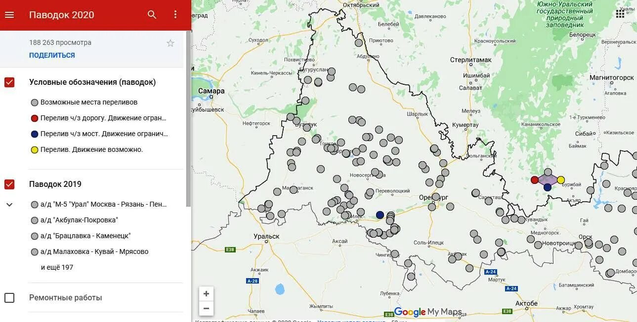 Карта подтопления Оренбургской области. Карта паводков Оренбургской области. Карта затопления Оренбурга. Затопляемые зоны в Оренбурге на карте. Карта затопления оренбургской области