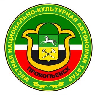 Национально культурная автономия