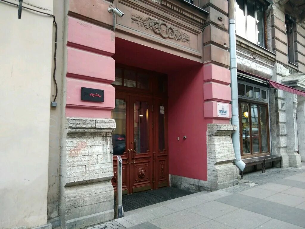Арт-Хостел Топчик на Рубинштейна, Санкт-Петербург. Бронирование, отзывы, фото - 