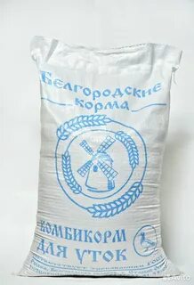 Корма оптом москва