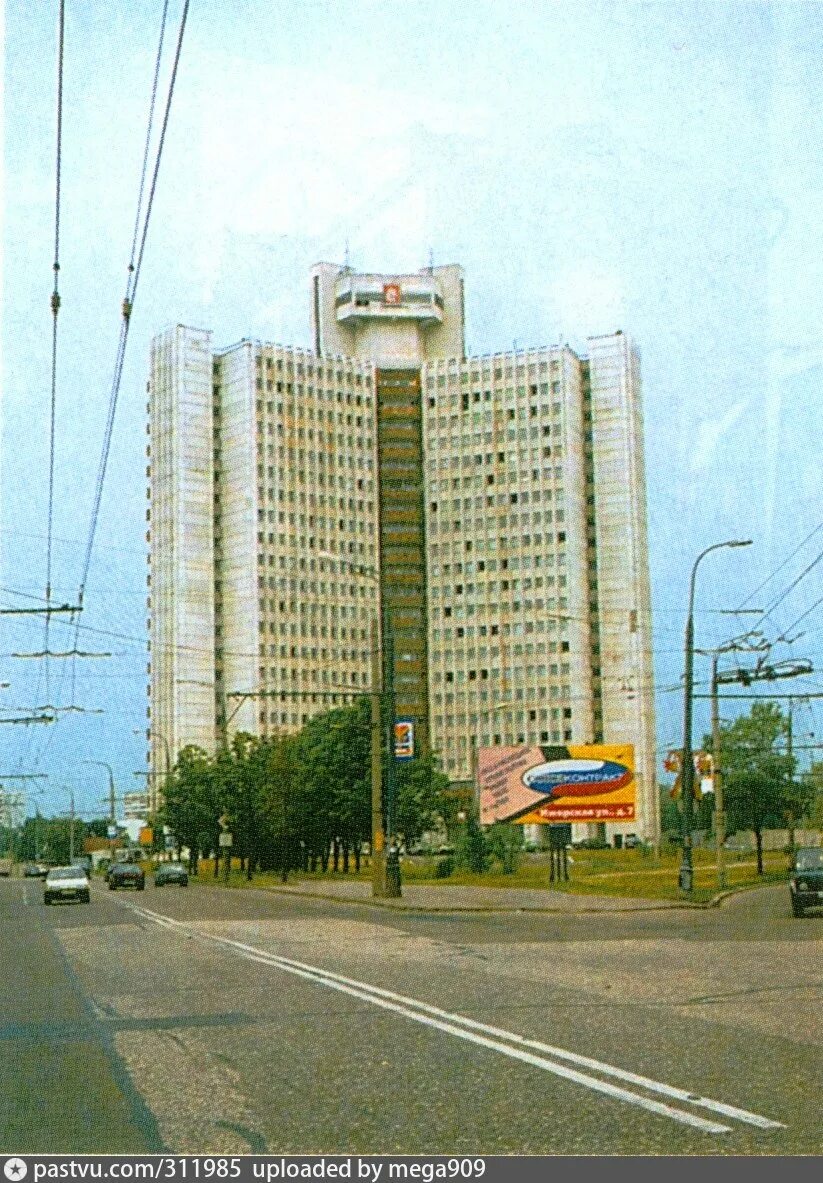 Дмитровское шоссе 1970. Коровинское шоссе 70х. Район Западное Дегунино в 80. Комплекс Метростроя Коровинское шоссе. Дмитровском шоссе 70