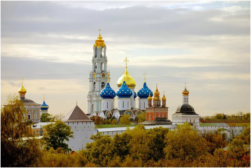 Золотые купола Сергиев Посад. Россия. Сергиев Посад золотое кольцо. Города золотой Руси. Готовые города россии