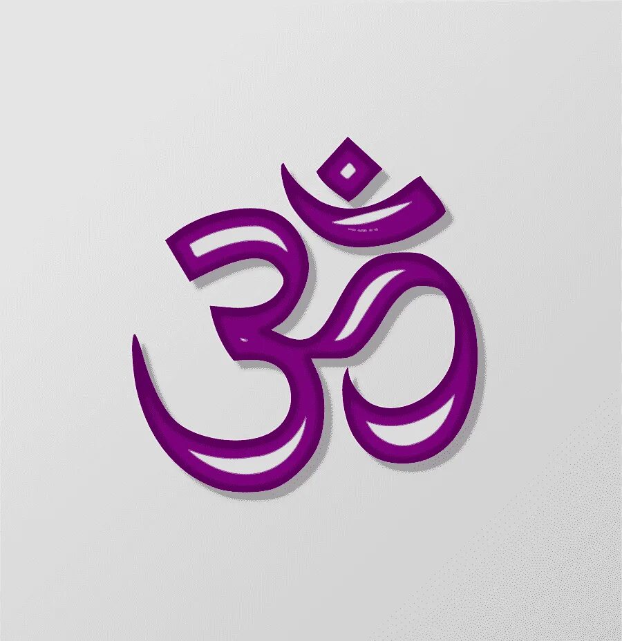 Знак кармы. Знак ом. Символ йоги ом. Индуизм символ. Карма символ.