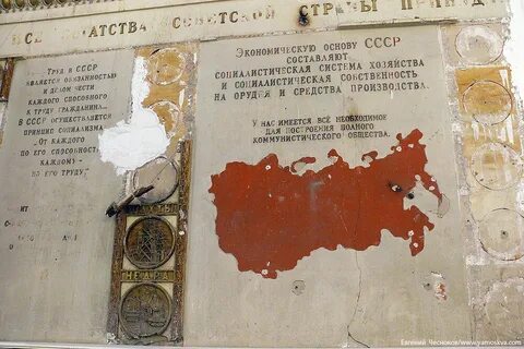 Более развитой