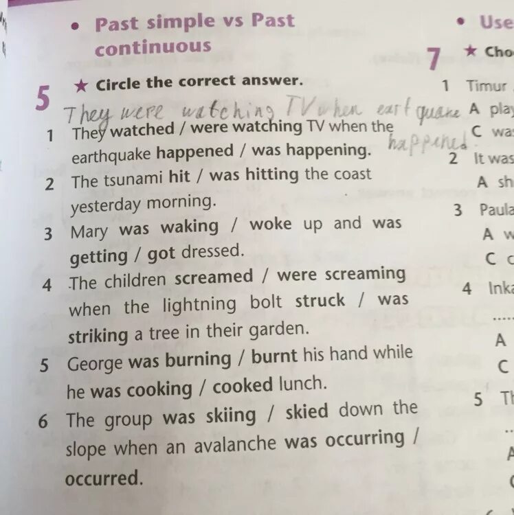 Listen and choose the correct sentence. Circle the correct answer задание. Circle the correct answer 4 класс. Модуль 7 8 circle the correct answer. Тест по английскому языку circle there correct Word.