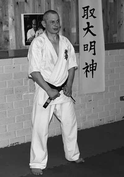 Фудокан каратэ старый оскол. Спортивный фон каратэ. Карате старый оскол. Каратэ красивые картинки. Фудокан каратэ г.