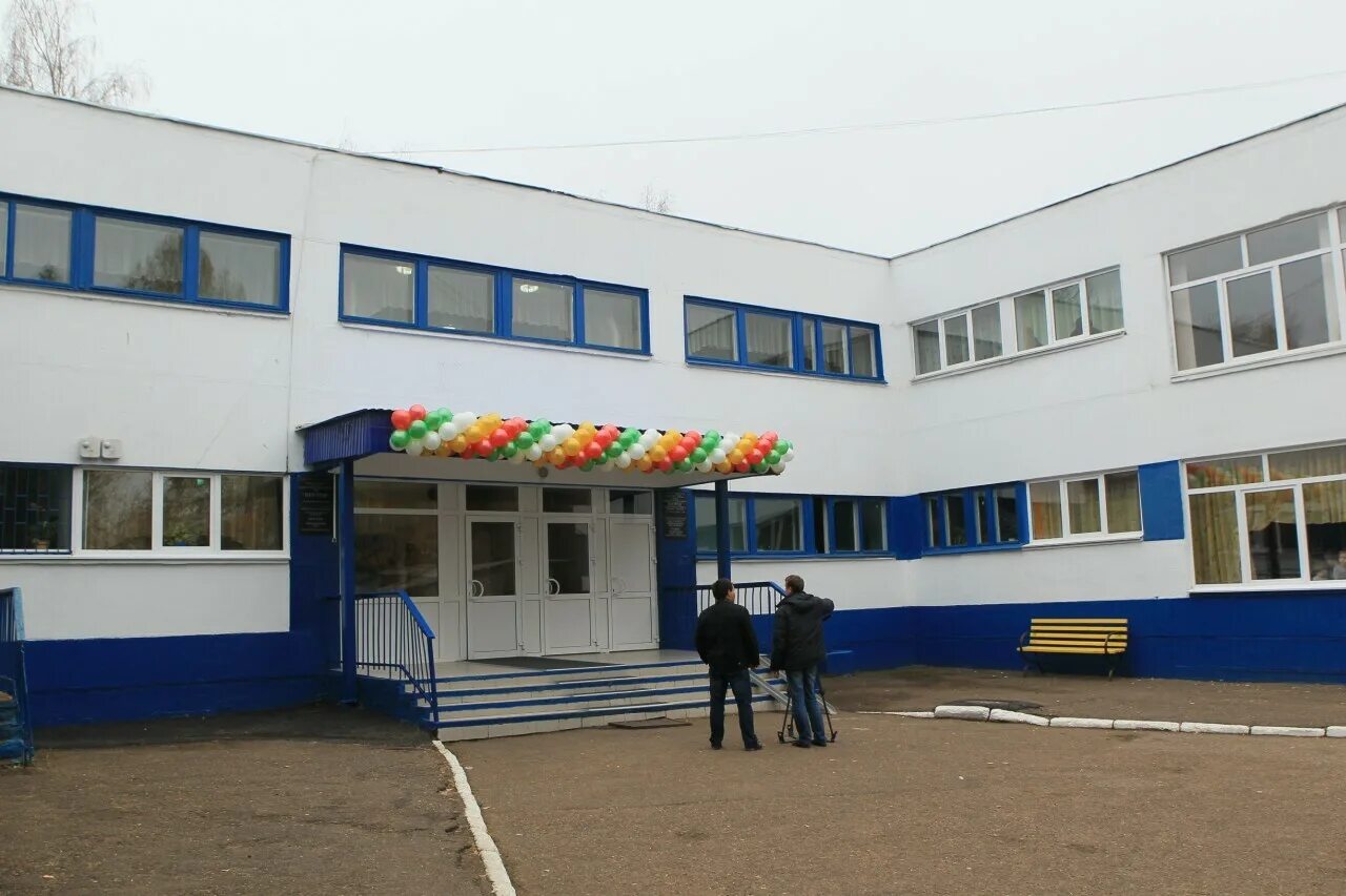 Школа баярд уфа. Частные школы в уфе. 110 школа уфа. Баярд школа уфа. Школа баярд школа в уфе.