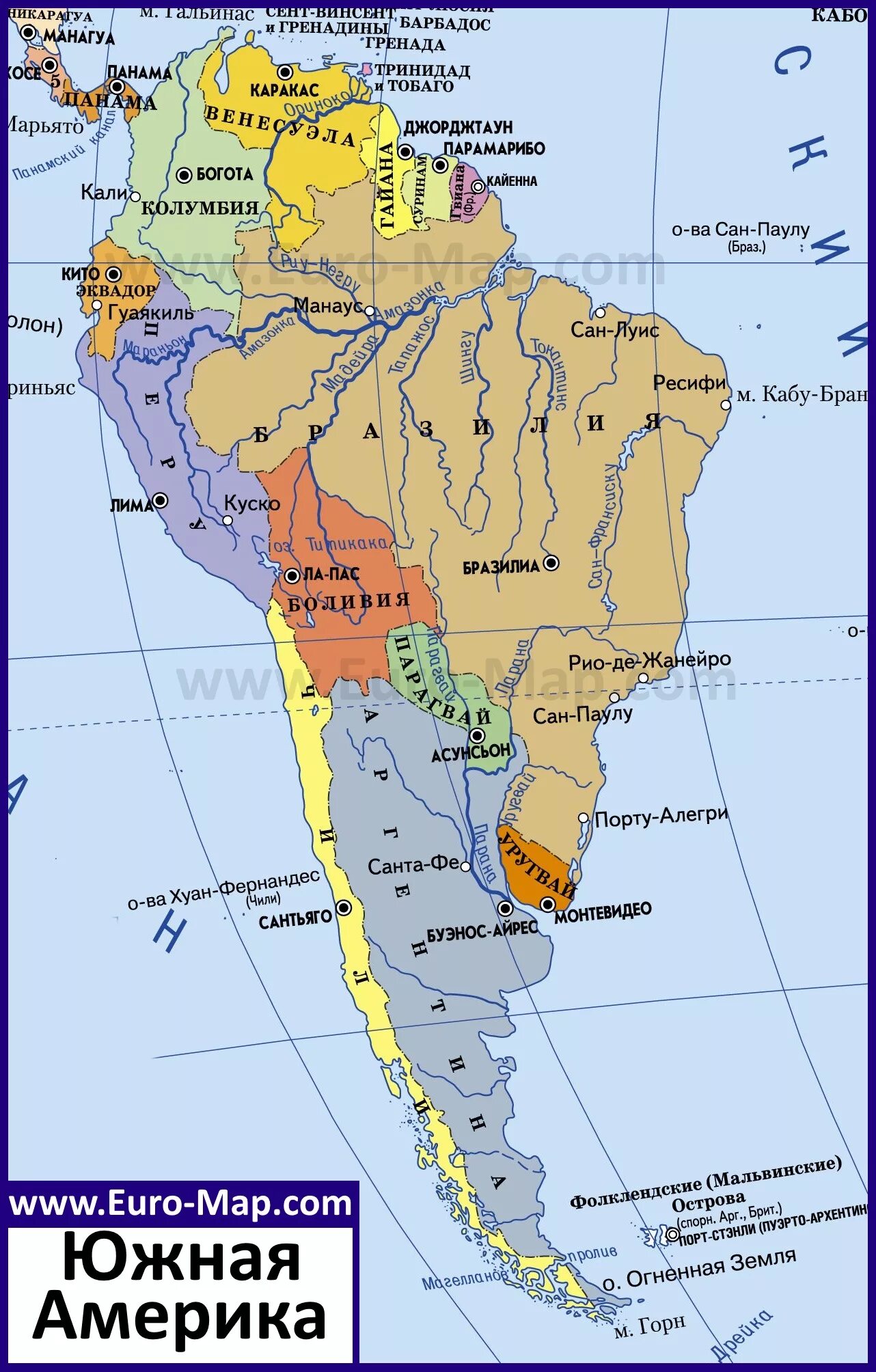 Физическая и политическая карта Южной Америки. Подробная карта Южной Америки со странами. Политическая карта Южной Америки со странами крупно. Политическая карта Южной Америки со странами крупно на русском.