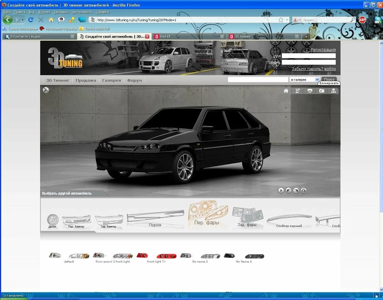 Где можно создавать машины. 3d tuning online ваз. виртуальный тюнинг автомобилей. машины виртуальный тюнинг. программы по тюнингу машин.