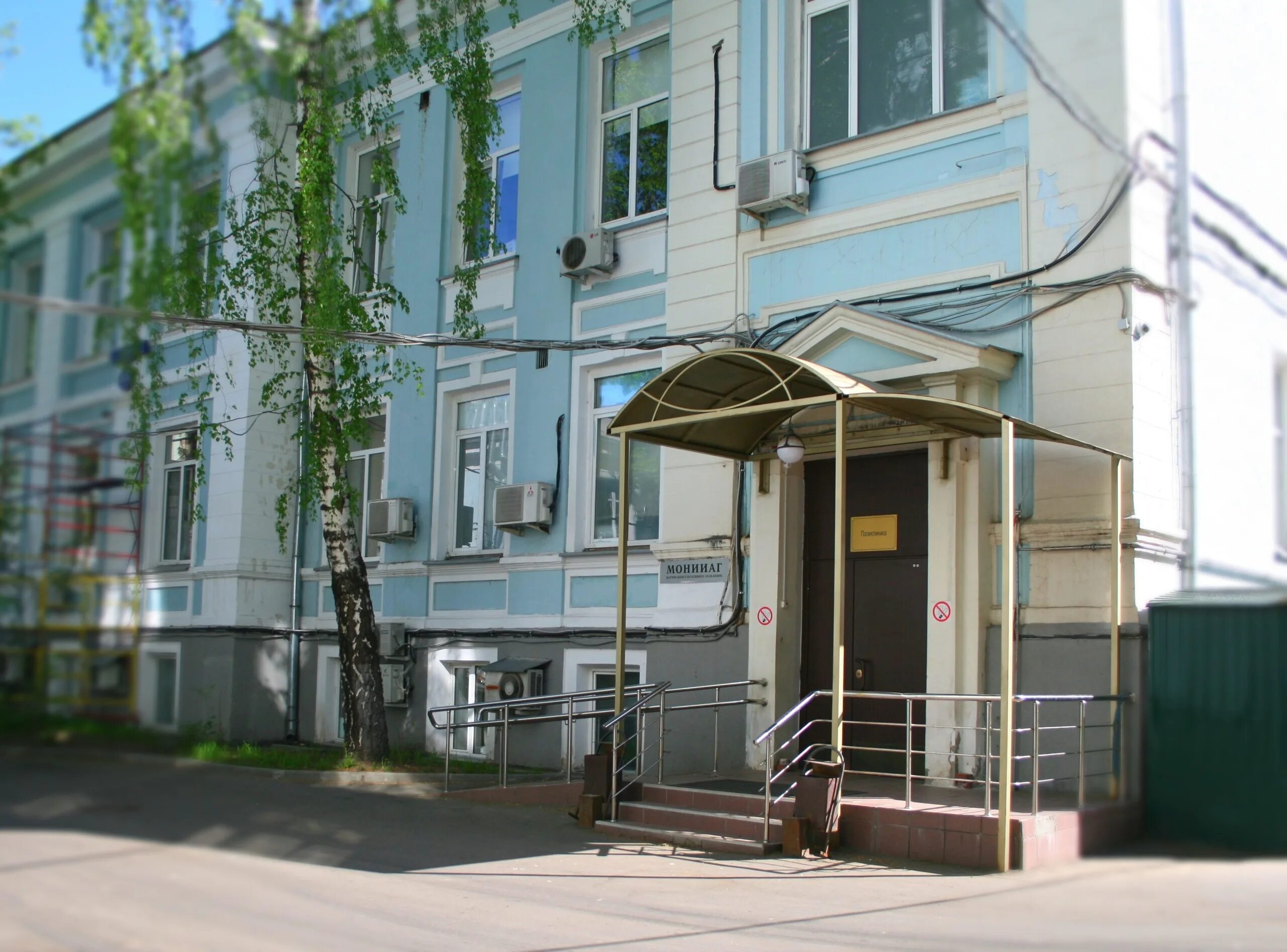 Мониаг палаты родильного отделения. Московский областной нии акушерства. Нии акушерства и гинекологии на покровке. Московский областной нии акушерства. Мониаг на чистых прудах.