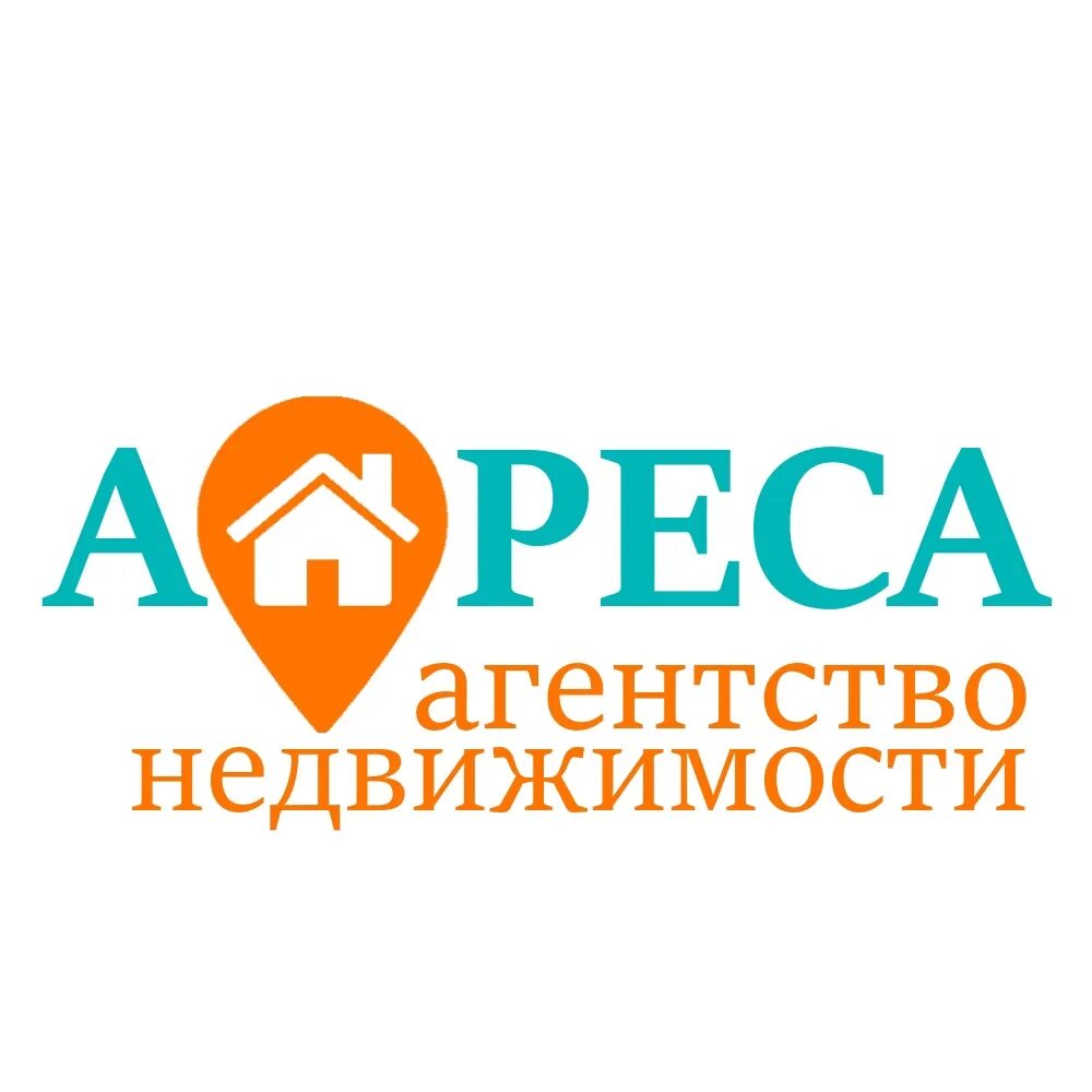 Ооо этажи. Директор этажи. Агентство этажи ковров. Агентство этажи ковров сотрудники. Агентство недвижимости этажи хабаровск.