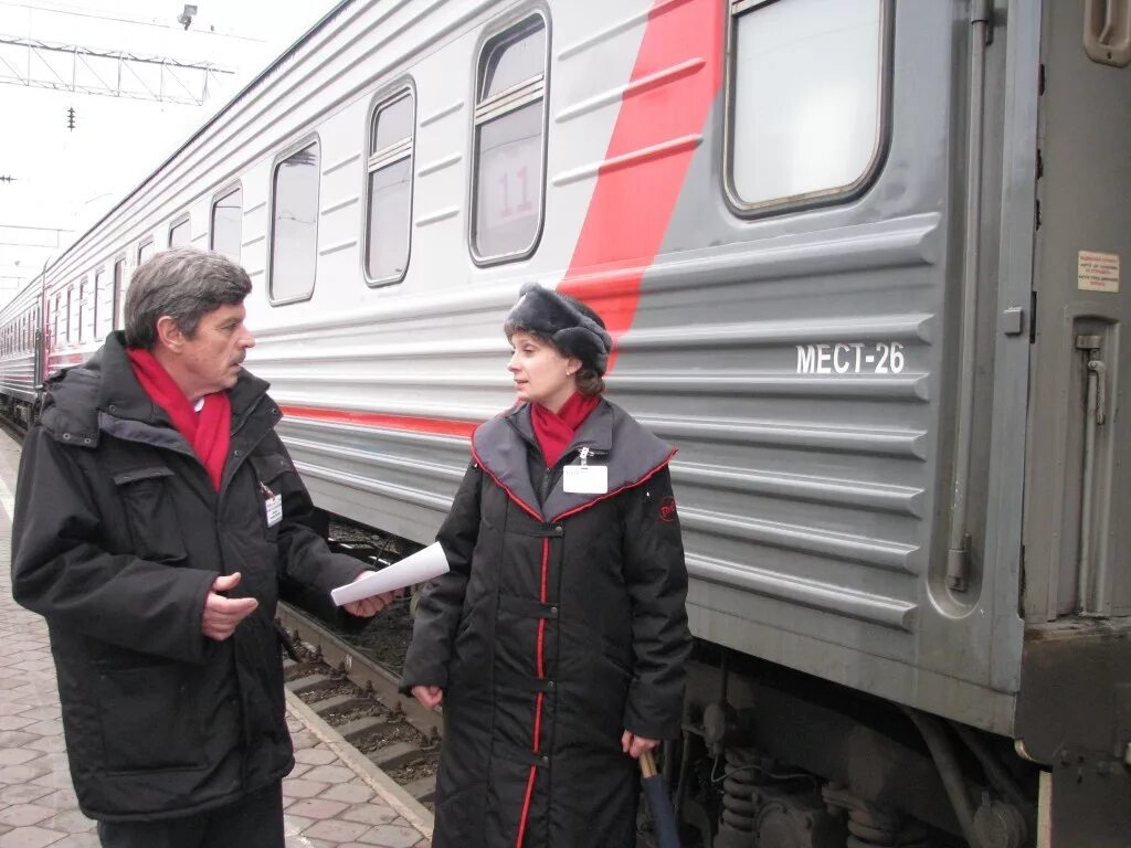 Телефон ржд астрахань. Фирменный поезд Лотос 005г Москва Астрахань. Поезд 005 Лотос Астрахань Москва. Поезд Лотос Москва Астрахань. Поезд фирменный Лотос Астрахань Москва.