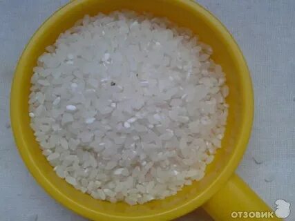 Белый рис черемхово сайт