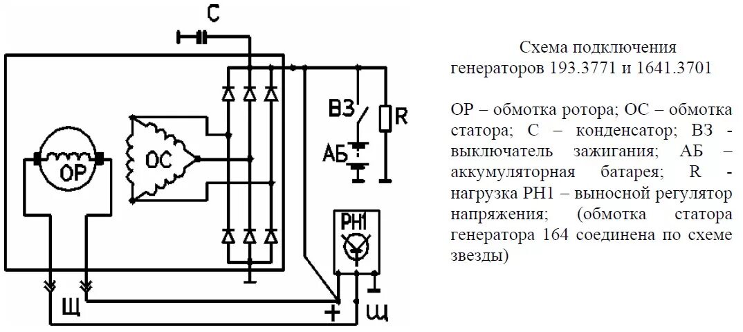 Картинки КАК ПОДКЛЮЧИТЬ ГЕНЕРАТОР К ДОМУ НА ДАЧЕ
