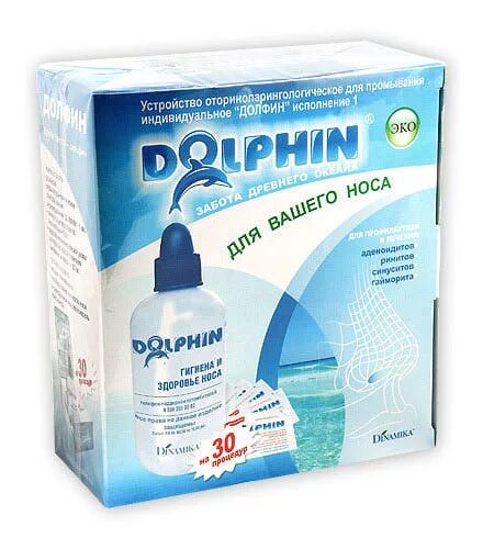 Промывание носа таблеткой. Морская соль Долфин для промывания носа. Долфин для промывания для детей. Система Долфин для промывания носа. Аппарат Долфин для промывания носа.