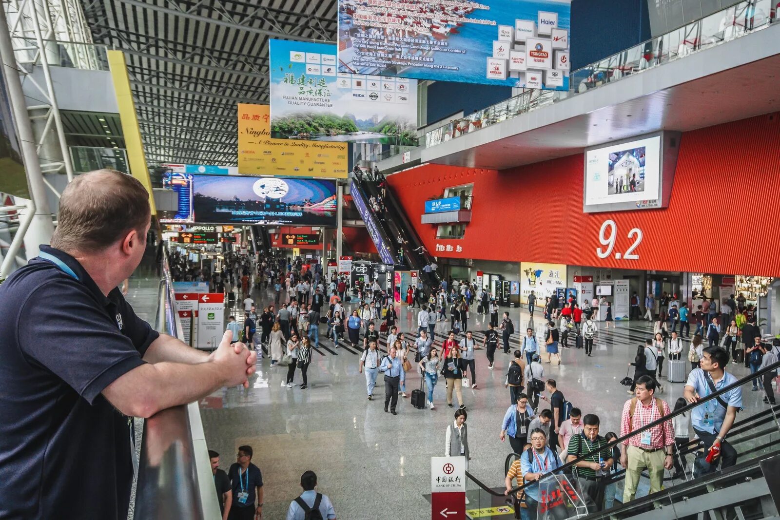 Выставка Canton Китай. Гуанчжоу Кантонская ярмарка. Кантонская выставка в Гуанчжоу. Выставка в Гуанчжоу 2023.