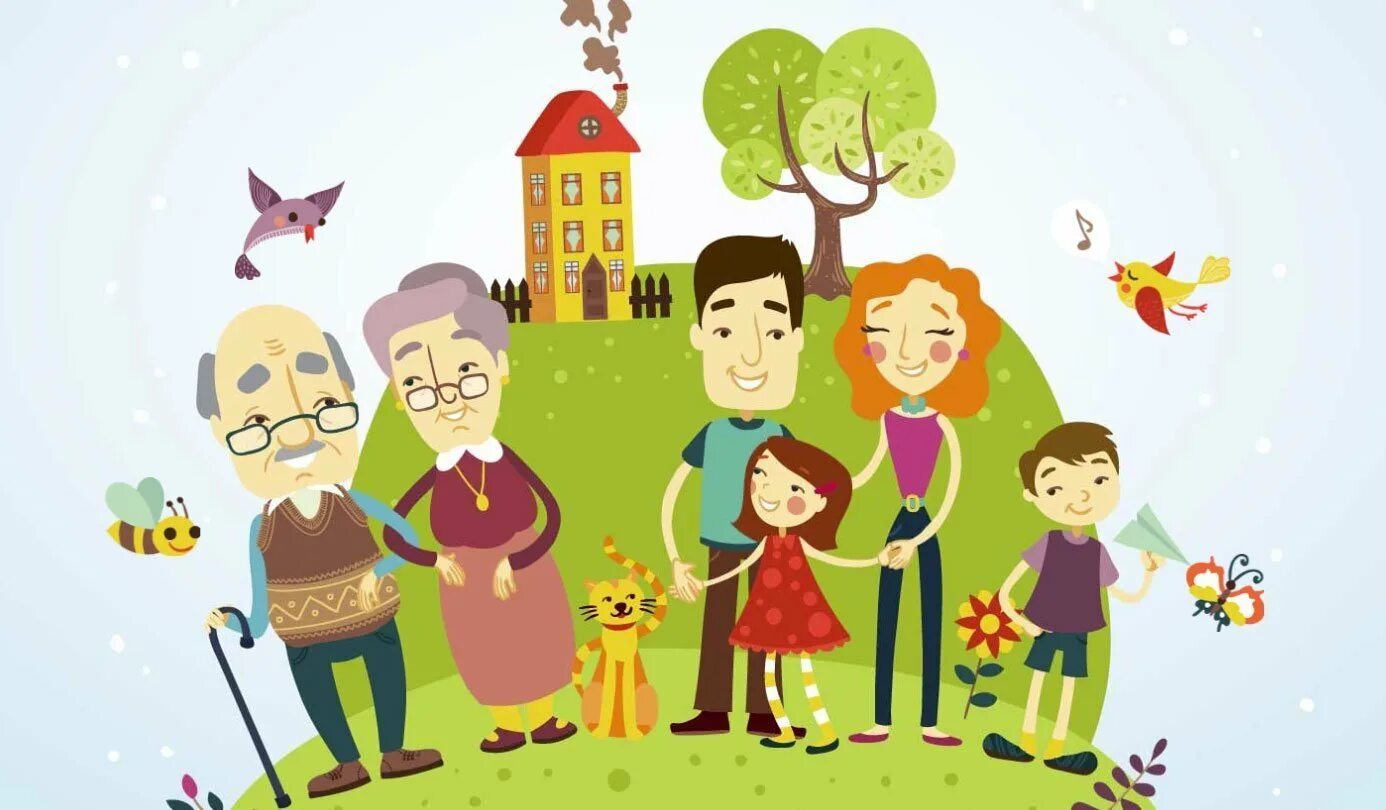 Кинофестиваль семейные традиции. Семейные традиции рисунок. Картинки с изображением семьи. Семья рисунок. Рисунок на тему семейные ценности.