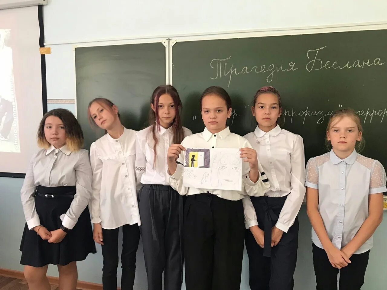 Урок по новой форме