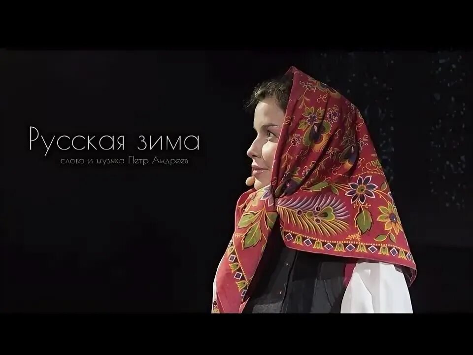Слушать песню одного в исполнении татьяны куртуковой. Слушать песню одного в исполнении татьяны куртуковой