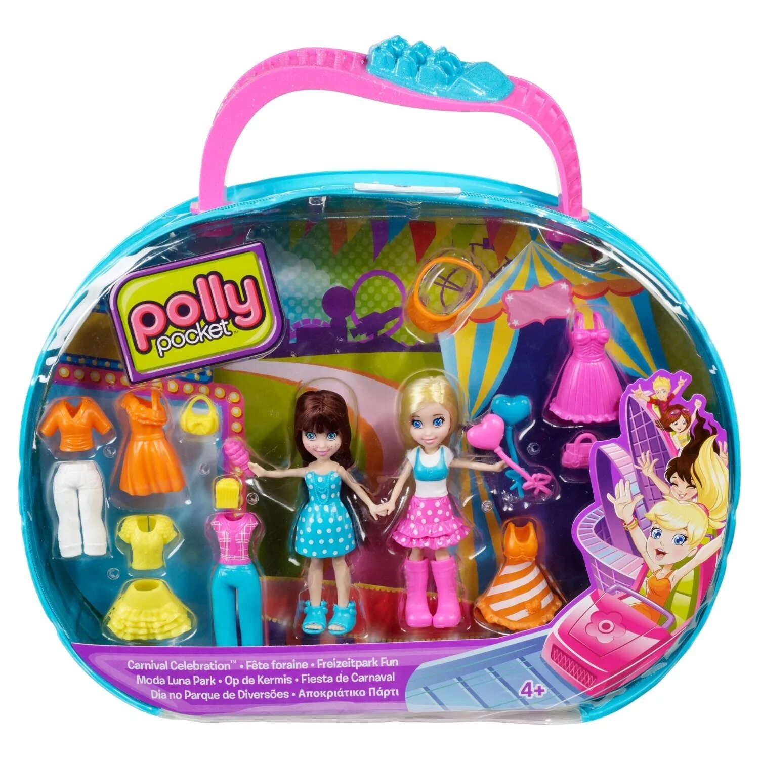 Включи polly pocket. Polly Pocket 1997. Игрушки Полли покет 90. Polly Pocket куклы 2022. Sandals Polly Pocket.