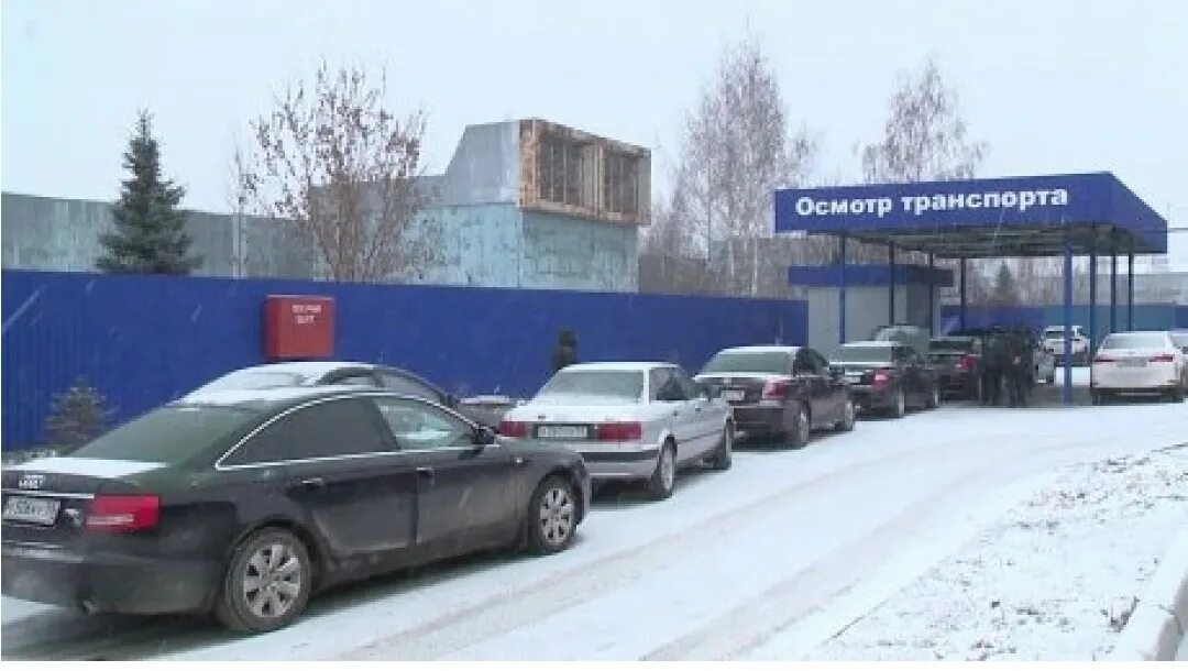 Мрэо на улице доватора. Площадки для осмотра. площадка для осмотра автотранспорта. мрэо осмотр.