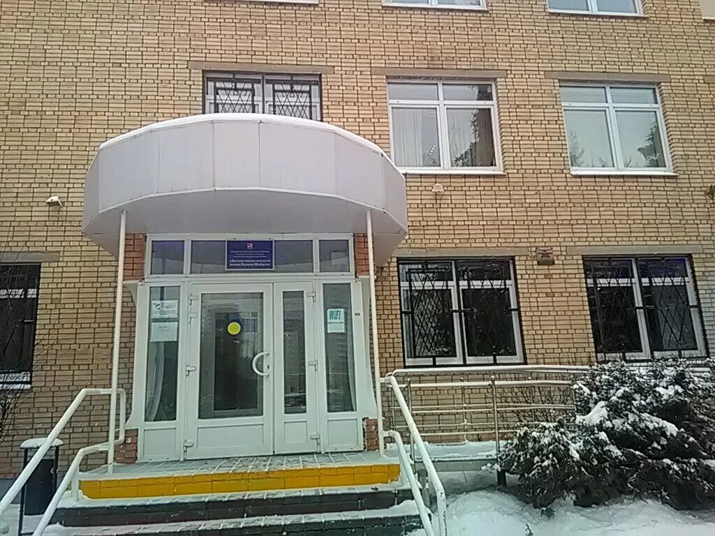 музыкальная школа имени шуберта. музыкальная школа шуберта. моцарт. шуберта. музыкальная школа имени шуберта.