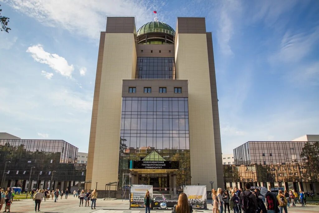 университет психологии. мантия юургу. нгу гуманитарный институт. институт медицины и психологии в зельмана нгу. нгу психология.