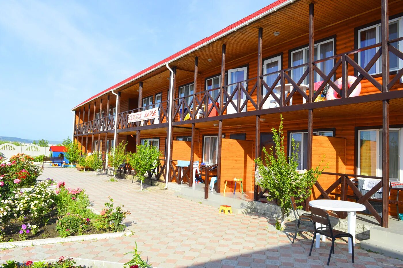 гостиница витязево у моря. отель грин хаус абхазия лдзаа. гостевой дом колибри бич лазаревское. береговая линия гостевые дома. атлант люкс сочи.