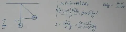 В баллистический маятник массой 5
