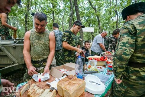 Край военно