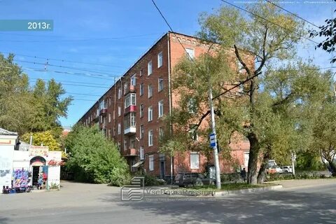 Организации ул куйбышева