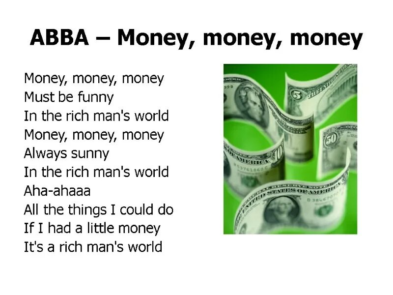 Песня money спид ап. Деньги деньги мани мани. Money must be funny. Абба мани мани. Мани мани картинки прикольные.