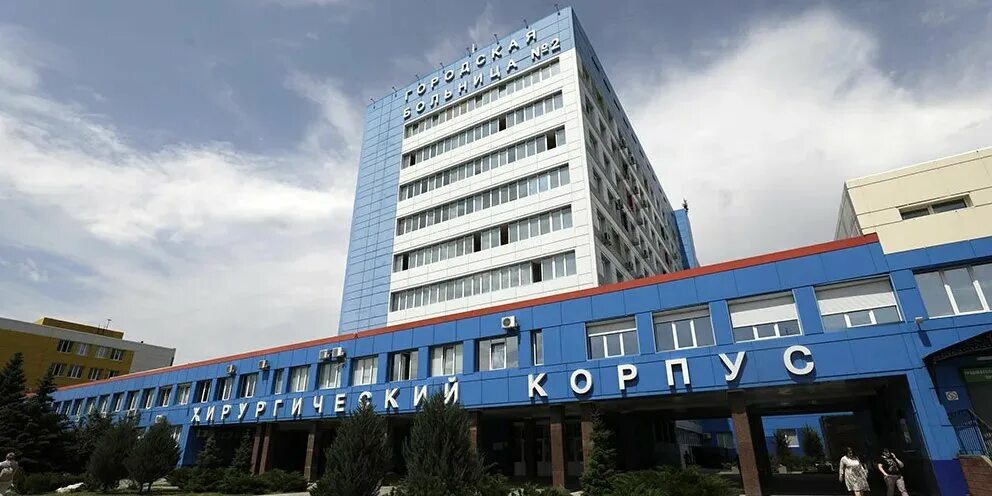 Лечебный корпус no 2. Вторая городская больница белгород. белгород новая больница. медицинский корпус. новый виогем белгород.