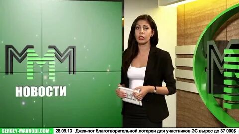 Ммм мир