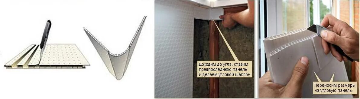 Как делается панель