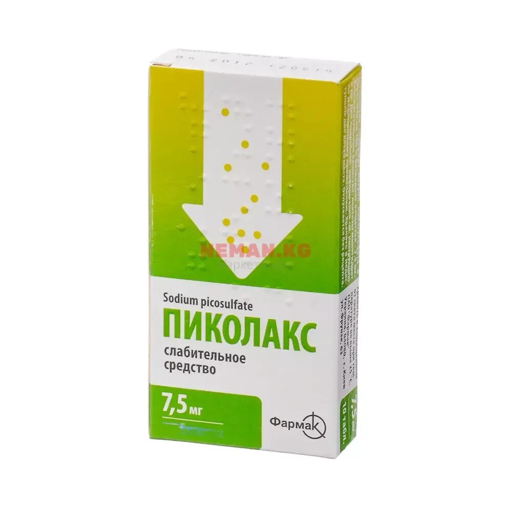 Слабительное пикосульфат. Пиколакс таб. 7,5 Мг №10. Пиколакс капли 0,75% 15мл. Пиколакс 7,5мг №30 табл.. Слабительные таблетки Пиколакс.