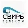 Свирь телеком